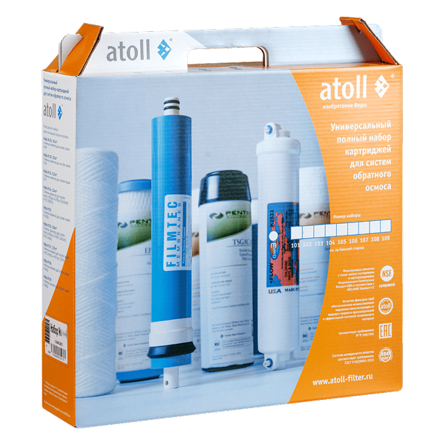 Набор фильтрующих элементов atoll №104m STDA (для A-575m SailBoat, A-575Em CMB-R3) (арт. ATECRT098)