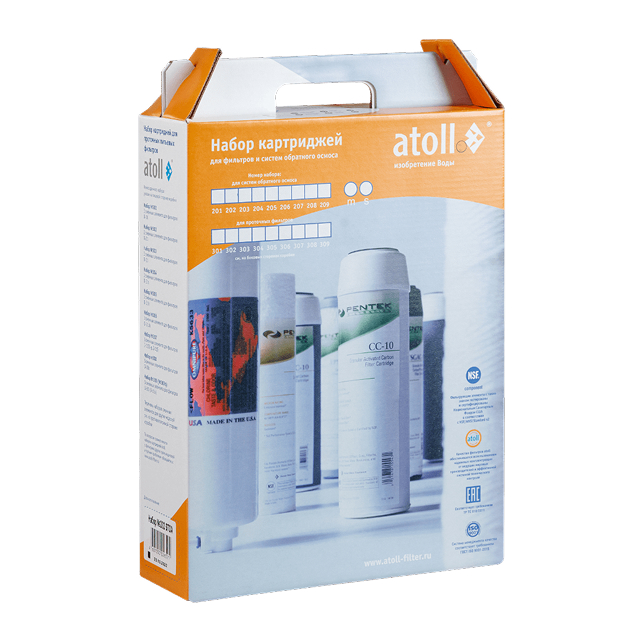 Набор фильтрующих элементов atoll №203 STDA (префильтры для A-575, A550, A-560) (арт. ATECRT427)
