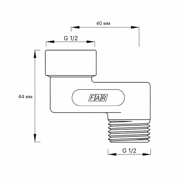 Эксцентрик FAR 1/2" НР-ВР x 4 см  (арт. FC 5560 412)