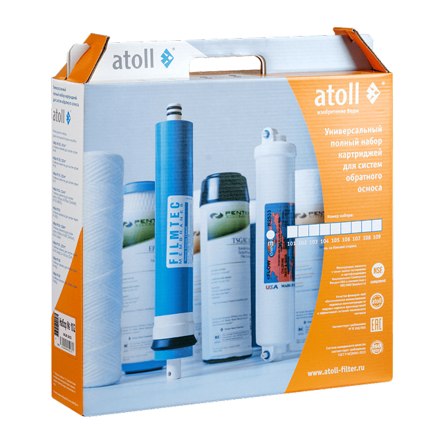 Набор фильтрующих элементов atoll №102m STDA (для A-550, A-560) (арт. ATECRT421)
