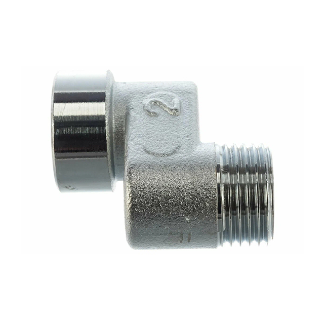Эксцентрик FAR 3/4" НР-ВР x 2 см  (арт. FC 5560 234)