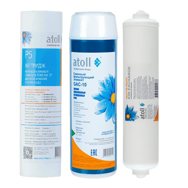 Набор фильтрующих элементов atoll №308 STDA (для D-30 s, A-310Er, 312Er) (арт. ATECRT431)
