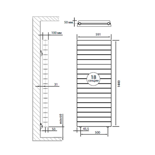 Радиатор биметаллический 500 PianoForte Tower Noir Sable, 18 секции Royal Thermo