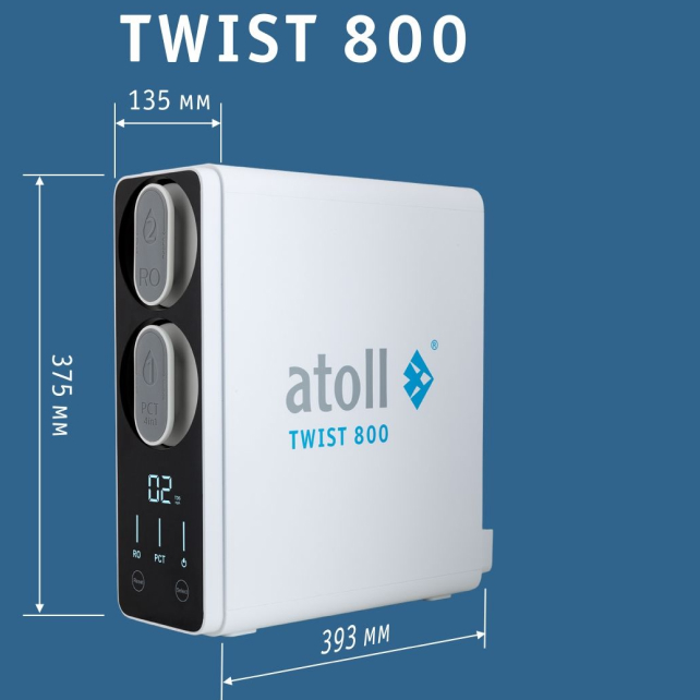 Прямоточная система обратного осмоса atoll TWIST 800 (без крана) (арт. ATEFDR131)