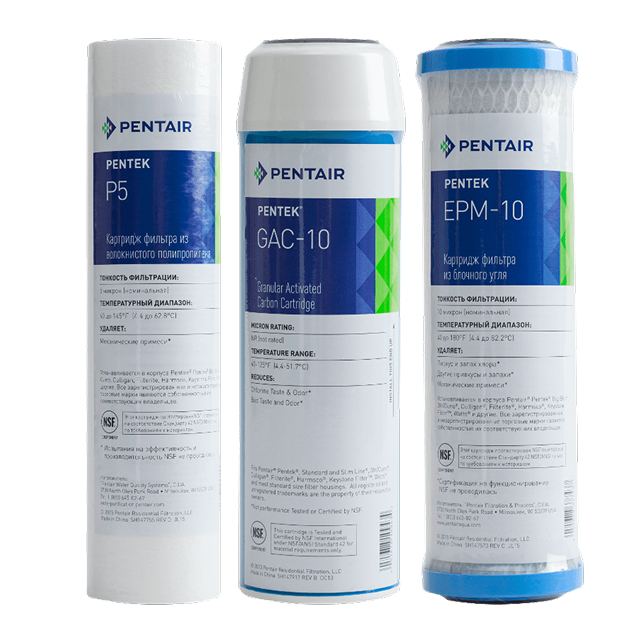 Набор фильтрующих элементов atoll №203 STD (префильтры для A-575, A550, A-560) (арт. ATECRT203)