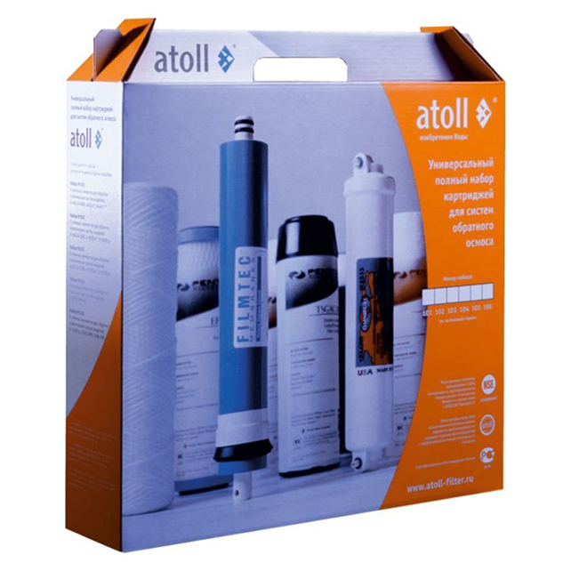 Набор фильтрующих элементов atoll №101 STD (для A-450, A-460, A-445) (арт. ATECRT101)