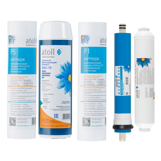 Набор фильтрующих элементов atoll №102m STDA (для A-550, A-560) (арт. ATECRT421)