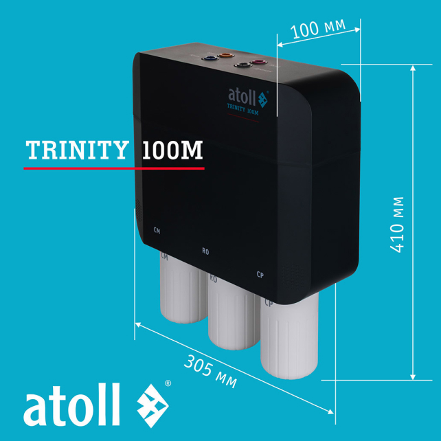 Система обратного осмоса atoll TRINITY 100M (без крана) (арт. ATEFDR138)