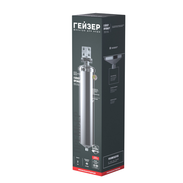 Корпус фильтра Гейзер-Премьер 20BB 1" (арт. 50755)