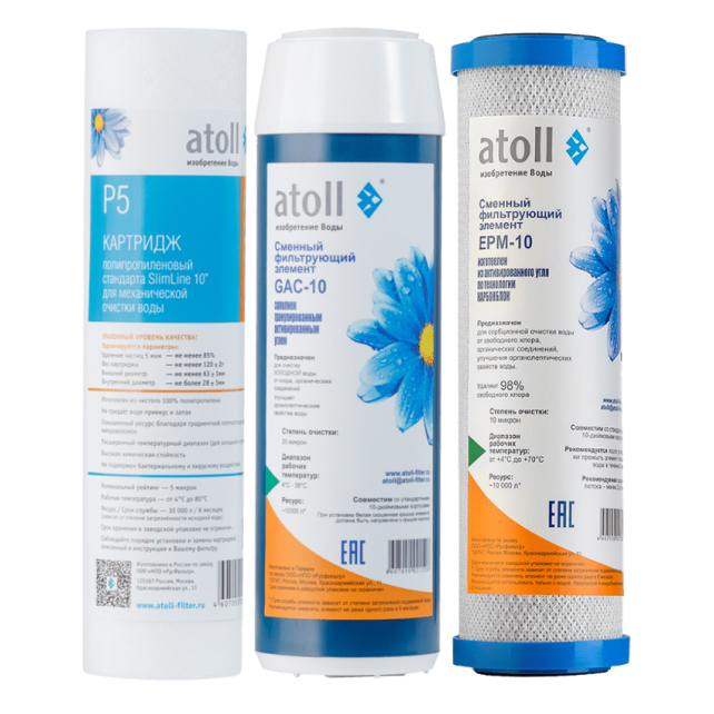Набор фильтрующих элементов atoll №203 STDA (префильтры для A-575, A550, A-560) (арт. ATECRT427)