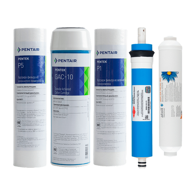 Набор фильтрующих элементов atoll №103m STD (для A-575m) (арт. ATECRT097)