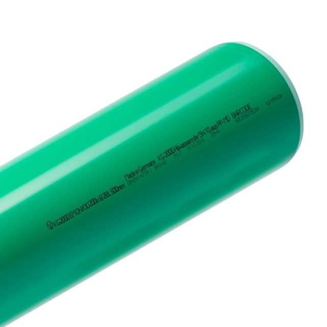Труба для ливневой канализации 200 x 500 мм Ostendorf KG2000 (арт. 770620)