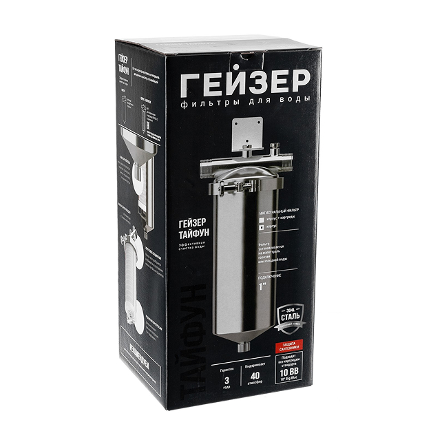 Корпус фильтра Гейзер Тайфун 10ВВ 1" (арт. 50647)