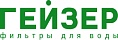 ГЕЙЗЕР